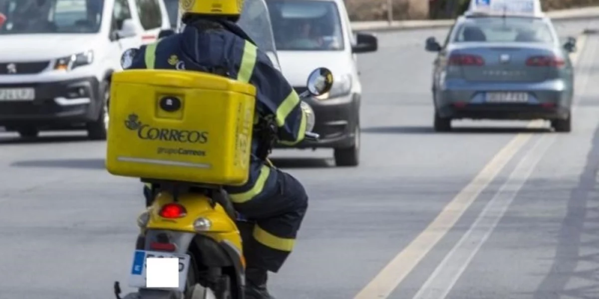 06412395-3DEE-4CCE-B97A4ADC156113E3